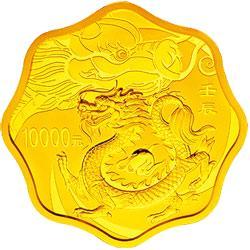 2009至2020年生肖貴金屬紀念幣圖鑒 貴金屬集藏科普